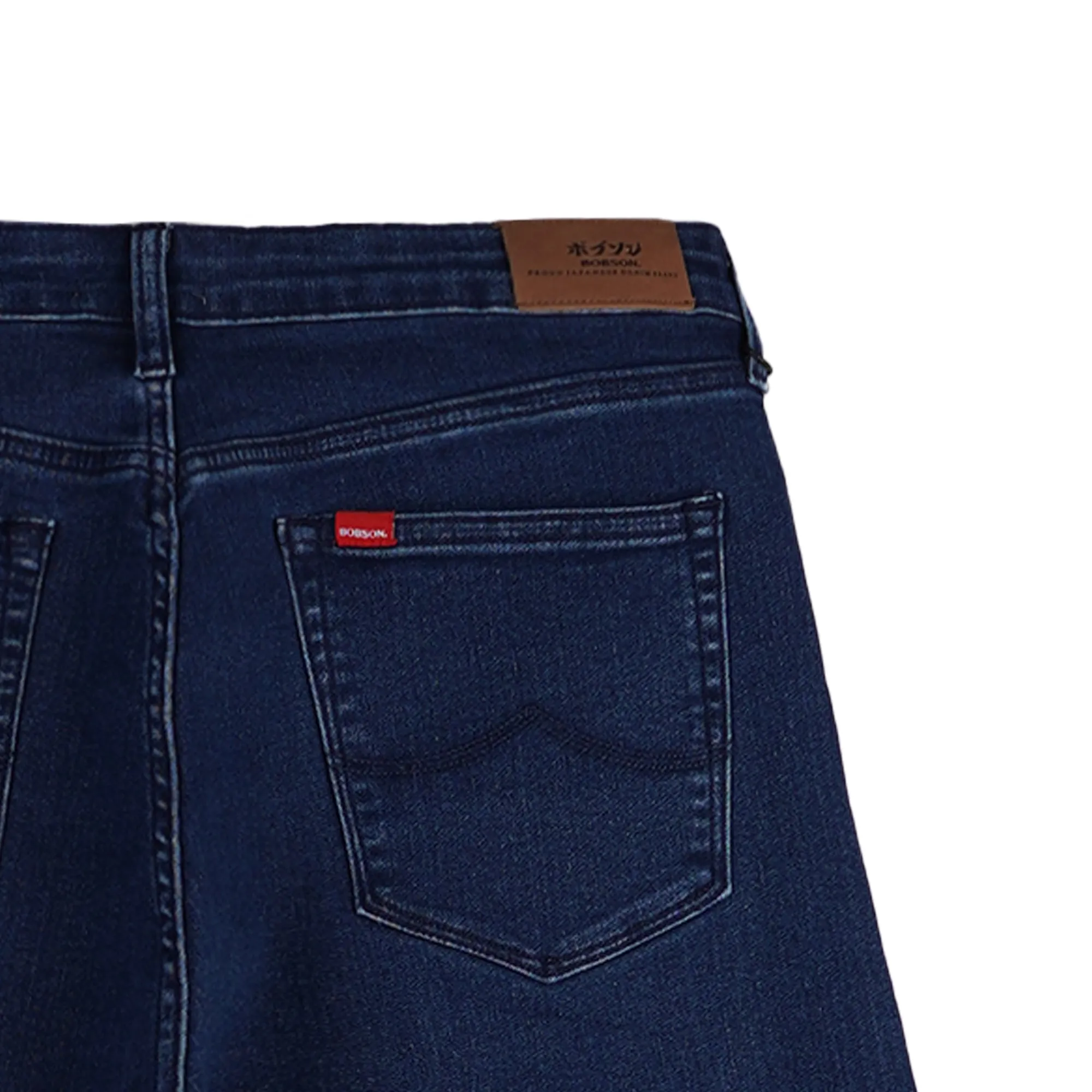 Bobson Japanese Ladies Basic Denim Baggy Jeans for Women Trendy fashion High Quality Apparel Comfortable Casual Pants for Women 152523 (Dark Shade)