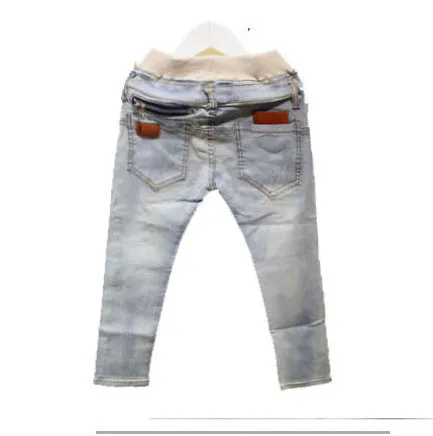 Boys Trendy Jeans