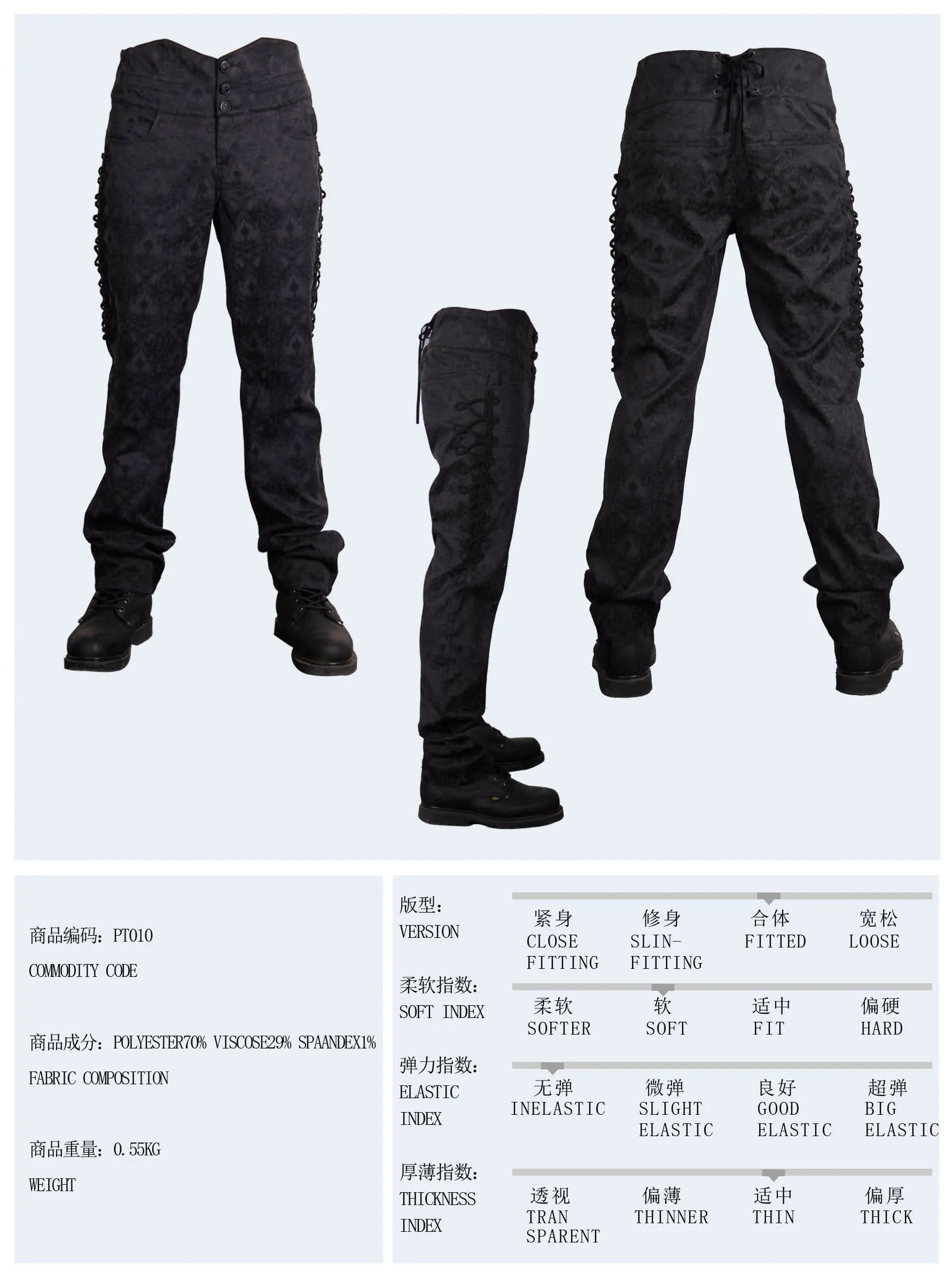 'Danse Macabre' Formal Trousers with Gothic Ornamental Print.