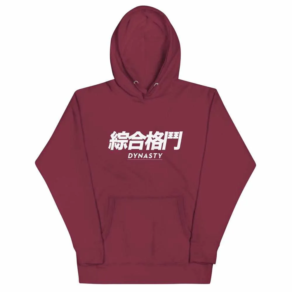 Dynasty "Mixed Martial Arts" Characters Premium Hoodie