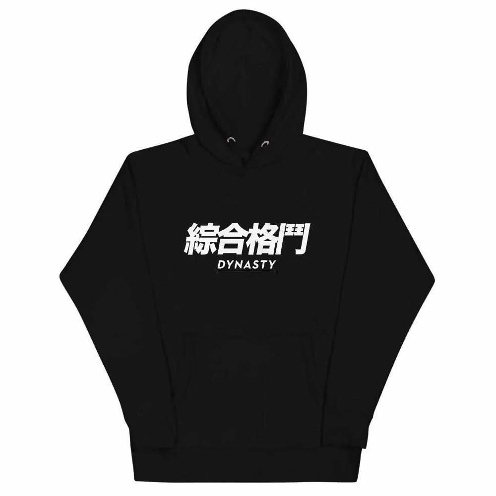 Dynasty "Mixed Martial Arts" Characters Premium Hoodie