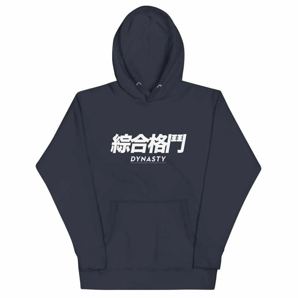 Dynasty "Mixed Martial Arts" Characters Premium Hoodie