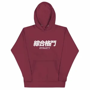 Dynasty "Mixed Martial Arts" Characters Premium Hoodie